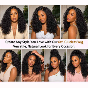 Glueless Kinky Curly Wig natural black back view | Oglowa